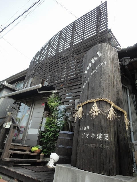 事務所内イメージ